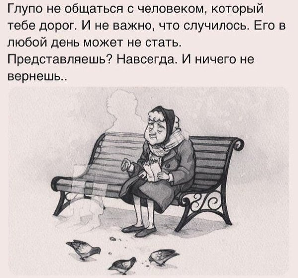 ������, ��� ������ ������ - 14 ������� 2015 � 15:50