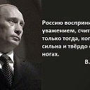 ���� �������, ��������� - ��������� 21 ����� 2015 � ������ ������ ��������