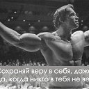 ���� �����, ������, 55 ��� - ��������� 31 ������� 2014 � ������ ������ ��������