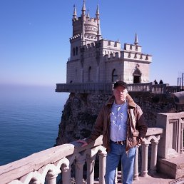 ����, ����������, 62 ����