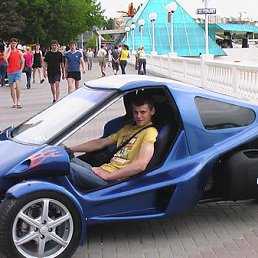 ������, ���������, 44 ����