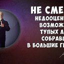 ���� Oleg, ������������ - ��������� 5 ����� 2015 � ������ ������ ��������