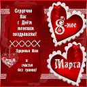 ���� ���������, ���� - ��������� 8 ����� 2015 � ������ ������ ��������