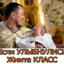 ���� �������, �����-���������, 50 ��� - ��������� 26 ������� 2015 � ������ ������ ��������