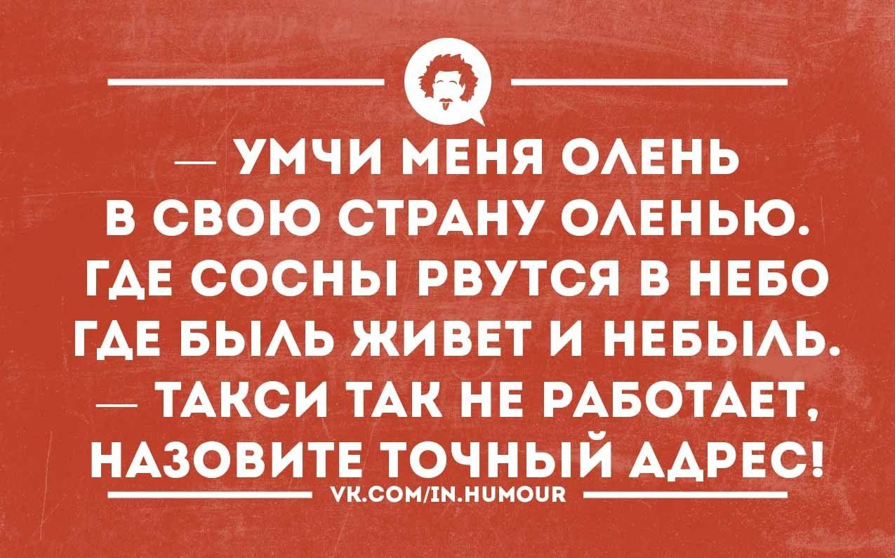 ���������������� ���� - 20 ������ 2015 � 18:04