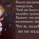 ���� �����������, ������, 65 ��� - ��������� 29 ������� 2014 � ������ ������ ��������