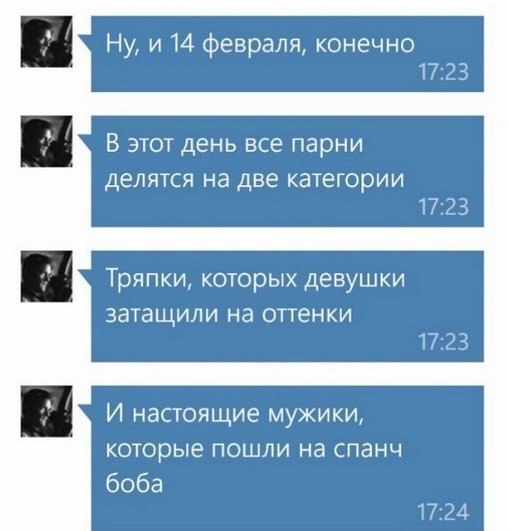    ! - 16  2015  08:41