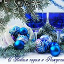 ���� �������, ���� - ��������� 24 ������� 2014 � ������ ������ ��������