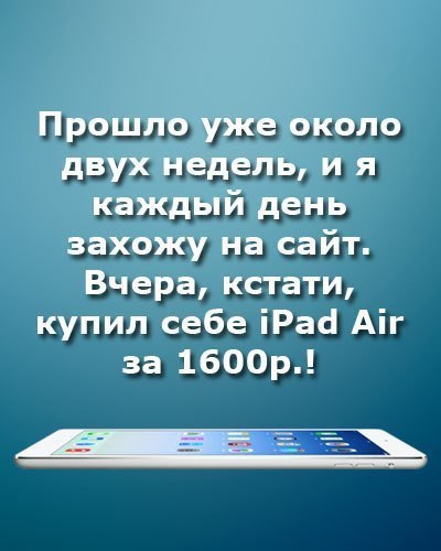     iPhone  837 .    - http://goo.gl/NhFF1V - 5