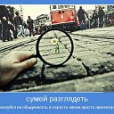 ���� ����, �����-���������, 57 ��� - ��������� 24 ������� 2015 � ������ ������ ��������