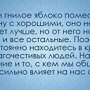 ���� �������, ���������, 68 ��� - ��������� 16 ������ 2015 � ������ ������ ��������