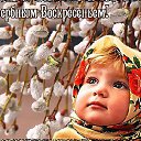 ���� ��� - B, ���������� - ��������� 4 ������ 2015 � ������ ������ ��������