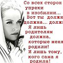 ���� �����, �����-��������� - ��������� 16 ������ 2015 � ������ ������ ��������