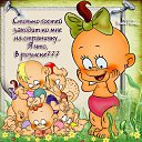 ���� �������, ������������ - ��������� 31 ������ 2015 � ������ ������ ��������