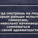 ���� �����, �����, 49 ��� - ��������� 22 ������� 2014 � ������ ������ ��������