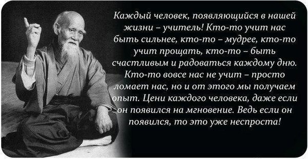 ��� ���� - 4 ������ 2015 � 15:24