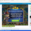 ����� ��������, � ������� ����������� �� ������� ������ ��������