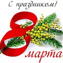 ���� ������, ������ ��������, 57 ��� - ��������� 8 ����� 2015 � ������ ������ ��������