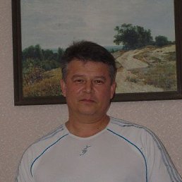 �����, ���, 57 ���