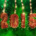 ���� ���������, ��������� - ��������� 27 ������� 2014 � ������ ������ ��������