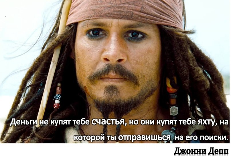 Вы когда-нибудь мечтали о звёздной жизни? Хотели бы Вы ездить на ...