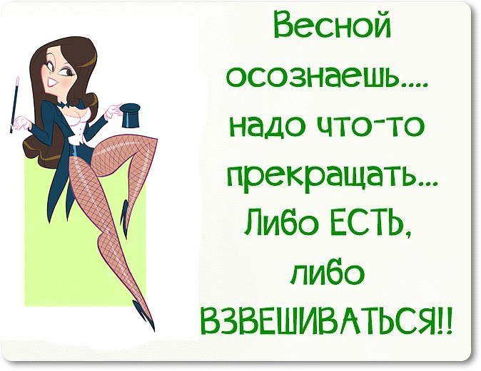 ��� � - 18 ����� 2015 � 20:20