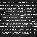 ���� ������� ���, ������ �������� - ��������� 11 ������ 2015 � ������ ������ ��������
