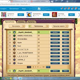 ���� ���� �����, ������, 37 ��� - ��������� 10 ����� 2015