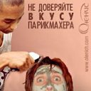 ���� ���, ����� - ��������� 20 ������ 2015 � ������ ���� ����������