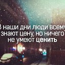 ���� C�������, ���� - ��������� 27 ������� 2014 � ������ ���� ����������