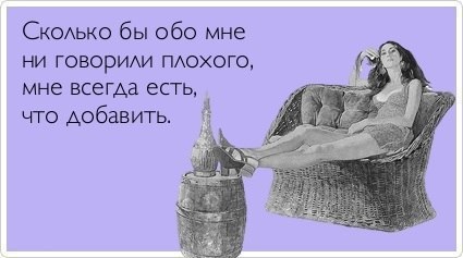 ��������������, ����������� ������. fotostrana.ru/public/236772/
