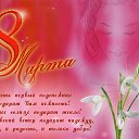 ���� Dinom, ����������, 51 ��� - ��������� 2 ������ 2015 � ������ ���� ����������