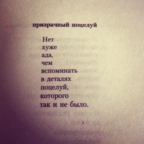 Just be strong. - 27  2014  10:29
