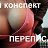 ���� �����, ���������, 45 ��� - ��������� 20 ������ 2015