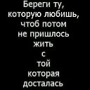 ���� ����, ������ - ��������� 17 ����� 2015 � ������ ������ ��������