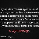 ���� ���, ������, 65 ��� - ��������� 2 ������ 2015 � ������ ������ ��������