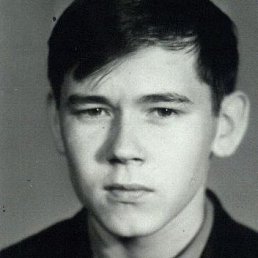 ����, ������, 54 ����