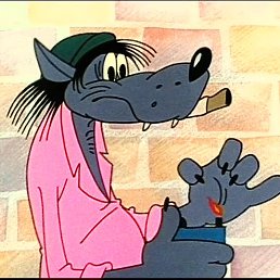 ����, ������, 43 ����