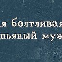 ���� �������, ������ - ��������� 16 ����� 2015 � ������ ������ ��������