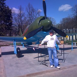 ���� ������, ��������, 50 ��� - ��������� 29 ������� 2014