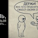 ���� ����, ������ - ��������� 20 ������� 2014 � ������ ������ ��������