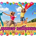 ���� ����, ������ ��������, 64 ���� - ��������� 24 ����� 2015 � ������ �������� ��������