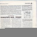 ���� ������, ������, 65 ��� - ��������� 11 ������ 2015 � ������ ������ ��������