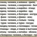 ���� �������, ����������� - ��������� 30 ����� 2015 � ������ ������ ��������