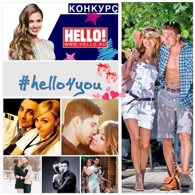 ������������ ��� ���������� ������� � �������� HELLO! Russia! ������� �� ��� ���� ����������, �� ...