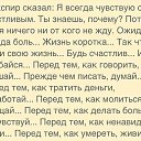���� �������, ���������, 68 ��� - ��������� 16 ������ 2015 � ������ ������ ��������