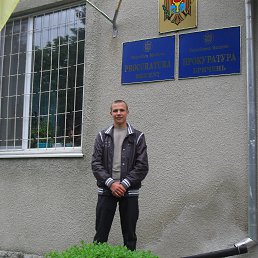 Andreitov, 28, 