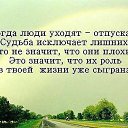 +++++ �� ������� ���� ����������