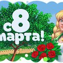 ���� ���������, ��������������, 43 ���� - ��������� 8 ����� 2015 � ������ ������ ��������