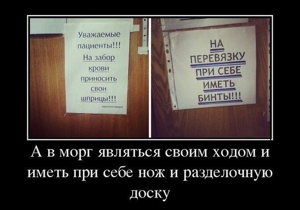    :-) - 11  2015  00:20